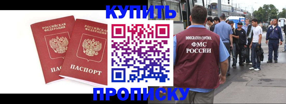 форма 3 в Гагарине